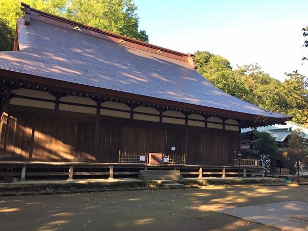 Masutomi Ryokan Хаконе Экстерьер фото